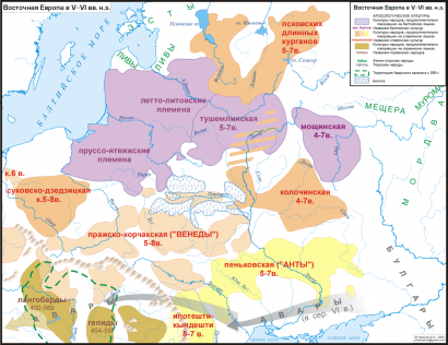 2. térkép: szláv régészeti kultúrák az 5-8. században