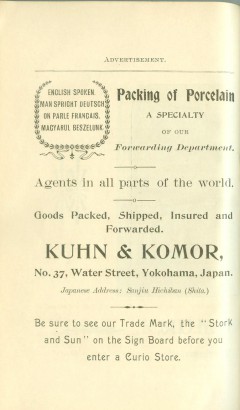 A Kuhn & Komor hirdetése