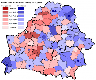 A lakosság otthon , családi körben használt nyelve (piros: belorusz, kék: orosz)