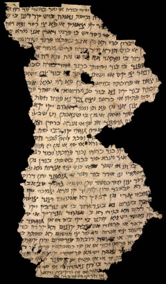 A perzsiai zsidó közösség első ismert írásos emléke