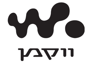 A Sony Walkmenének logója