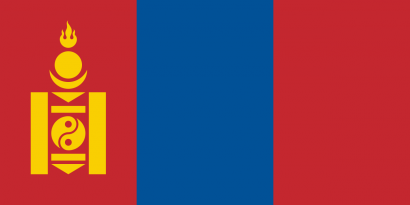 A szojombó jel a mongol függetlenség és államiság jelképeként az ország zászlaján is szerepel