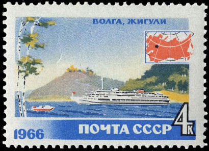 A szovjet turisták csehszlovák, magyar és NDK gyártmányú üdülőhajókon járták körül a Zsiguli hegyet