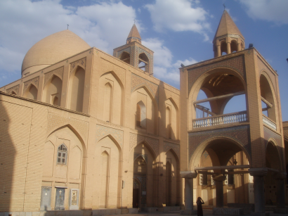 A Vank katedrális, az örmények nagy iszfaháni temploma