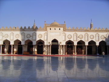Az Al-Azhar mecset Kairóban