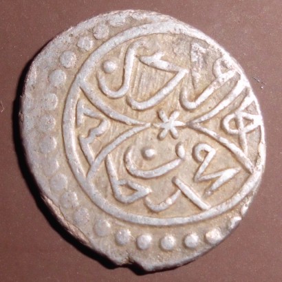 II. Murád szultán idejében, 1430-1431 körül vert akcse (aszper)