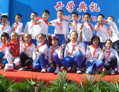Kínai iskolások Kínában