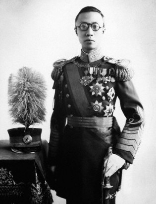 Pu Ji, Mandzsukuo császára (1934‒1945)