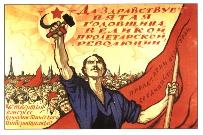 Szovjet plakát 1922-ből