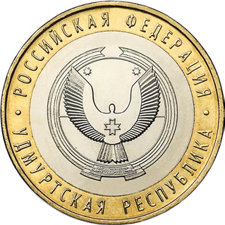 Udmurtia címere egy tízrubeles hátoldalán