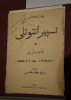 1900-ban kiadott eszperantó nyelvkönyv tatárok számára Gabdulla Tukaj tatár költő aláírásával