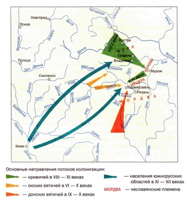 3. térkép: szláv betelepülés a Volga-Oka közbe