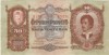 50 pengő 1932-ből – Pekingben is egy vagyont érhetett 1933 elején