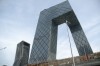 A CCTV épülete Pekingben