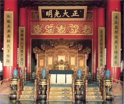 A császári trón a Legfelsőbb Harmónia csarnokában