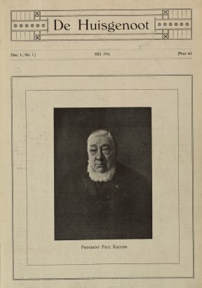 A Die Huisgenoot (akkori címén De Huisgenoot) első száma 1916 májusából; Paul Krüger elnök portréjával