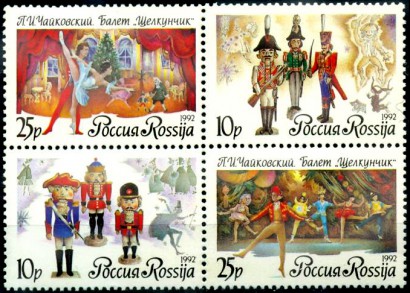 A diótörő bemutatójának 100. évfordulójár akiadott orosz bélyegek
