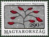 A Finnugor Népek VI. Világkongresszusának emlékére kiadott bélyeg