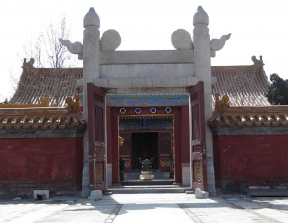A föld temploma Pekingben