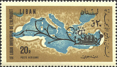 A föníciai hajósok széthordják betűiket a Földközi tengeren.