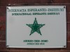 A hágai Nemzetközi Eszperantó Intézet falán látható tábla