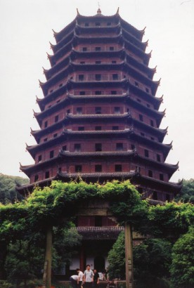 A hat harmónia pagodája – felújítva