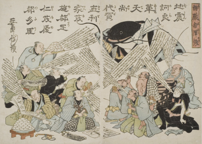A japán beszéd gyors, mégis lassabban fejezi ki ugyanazt. (Fanyomat, 1855.)