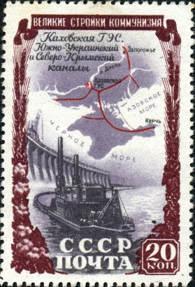 A kommunizmus dicső építkezései: a kahovkai vízi erőmű és a hozzá tartozó csatornák