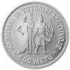 A karaimok és a tatárok Litvániában való letelepedésének 600. évfordulójára kiadott litván pénzérme