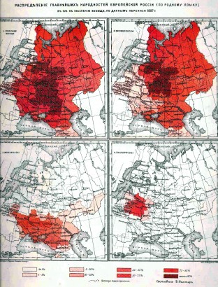 A keleti szláv lakosság aránya Oroszország Európai felében 1897-ben: (bf) a három együtt, (jf) nagyorosz, (bl) kisorosz, (jl) fehérorosz