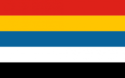 A Kínai Köztársaság ötszínű zászlaja 1912-1928 közt – vörös: han, sárga: mandzsu, kék: mongol, fehér: hui, fekete: tibeti