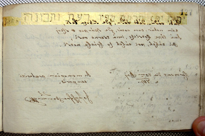 A körmendi nyelvemlék héber felirata
