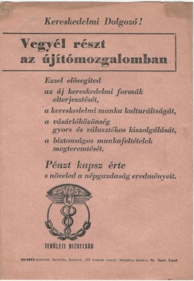 A KPVDSZ szórólapja 1959-ből