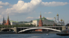 A Kreml, előtérben a Moszkva folyó.