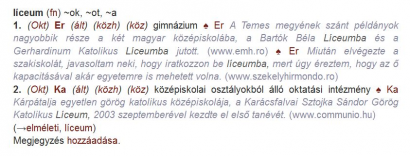 A líceum szócikke a Ht-online szótárban