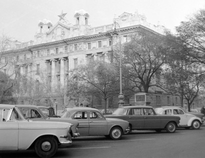 A Magyar Nemzeti Bank 1966-ban