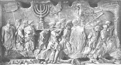 A menóra legkorábbi fennmaradt ábrázolása Titus császár diadalívéről