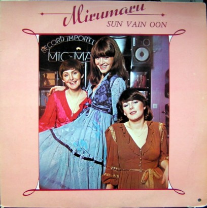 A Mirumaru második nagylemezének (Sun vain oon – Csak a tied vagyok) borítója