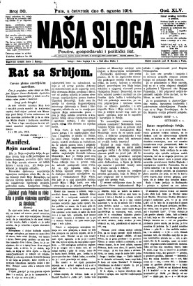 A Naša Sloga címlapja, 1914. augusztus 6.