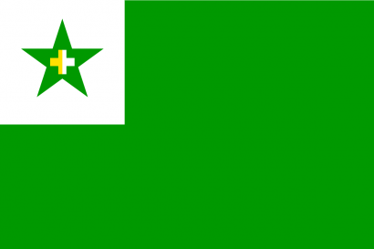 A Nemzetközi Katolikus Eszperantista Szövetség zászlaja