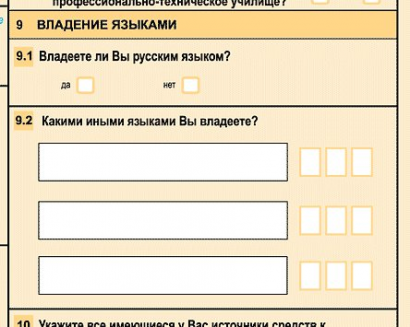 A nyelvre vonatkozó kérdések 2002-ben: 9.1. Tud-e oroszul? 9.2. Milyen nyelveken tud még?