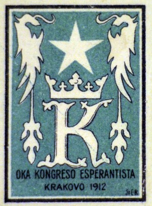 A nyolcadik eszperantó világkongresszus (Krakkó, 1912) emlékbélyege