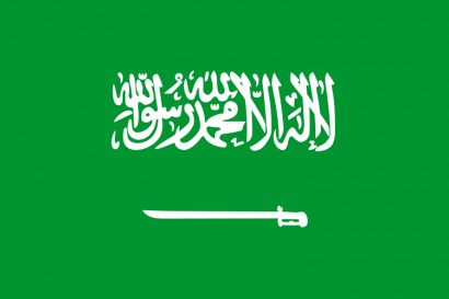 A szaúdi zászló