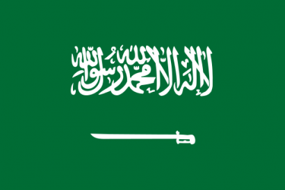 A szaúdi zászlón a kard az igazságosságot jelképezi 