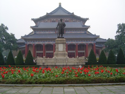 A Szun Jat-szen emlékműve Kantonban