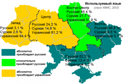 A túlnyomórészt ukrán (sárga), orosz (sötétzöld) és vegyes (világoszöld) nyelvű területek Ukrajnában