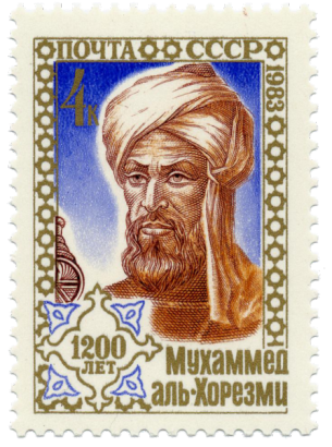 al-Hvárizmi egy 1983-as szovjet bélyegen