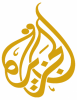 Az Al-Dzsazíra televízió logója. 