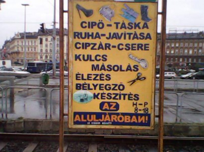 Az aluljáróban