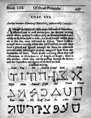 Az angyali ábécé, ahogyan a XVI. századi Nettesheimi Agrippa Okkult filozófiájában szerepel.